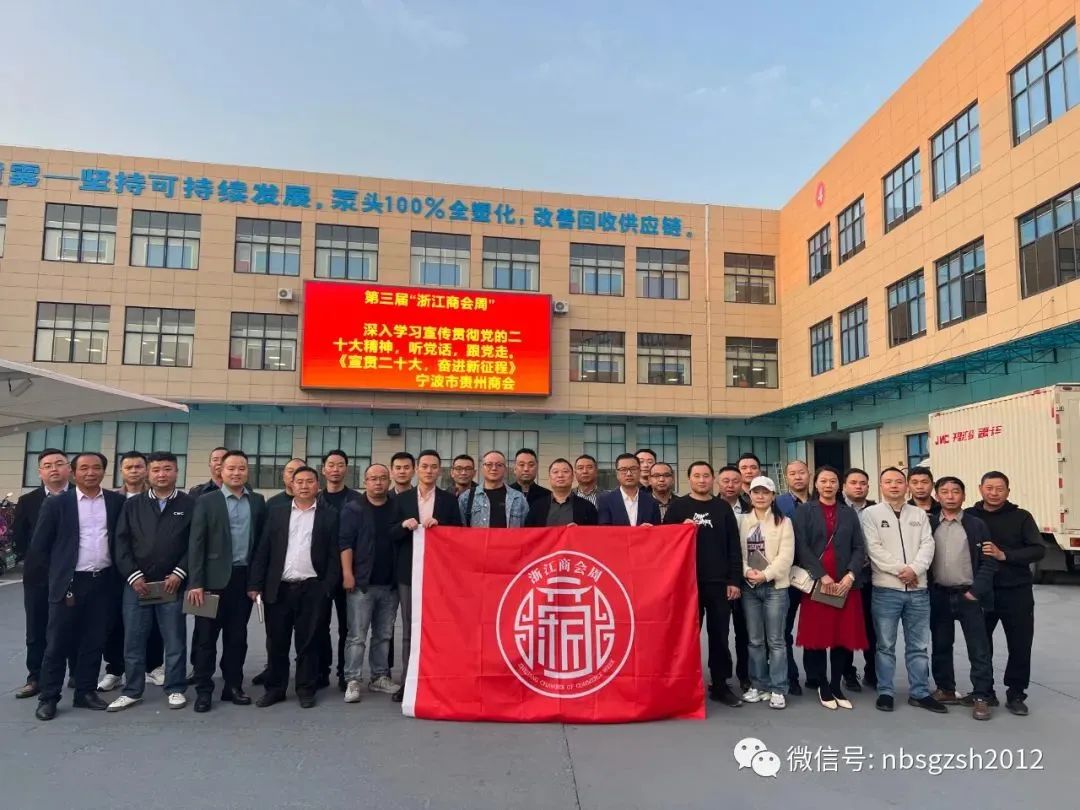 微信图片_20221109131916.jpg